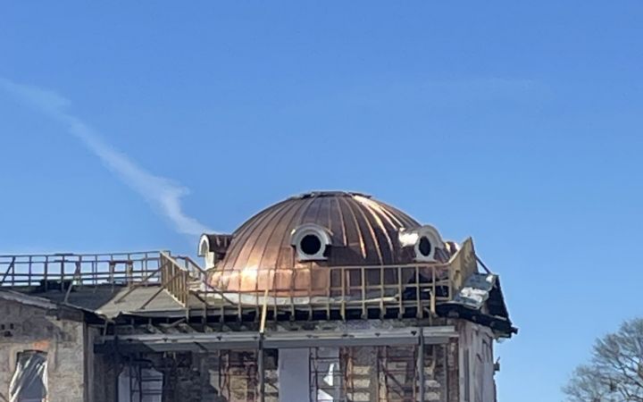 North Rotunda Dome